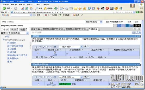 clip_image036