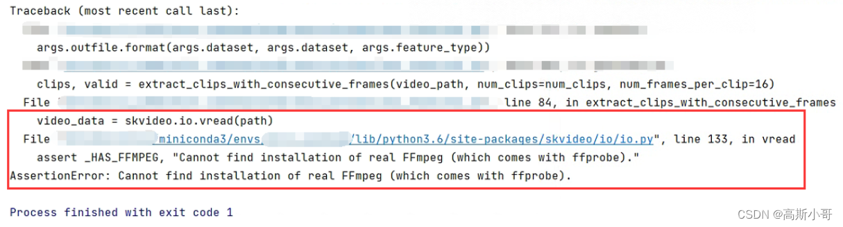 成功解决AssertionError: Cannot find installation of real FFmpeg (which ...