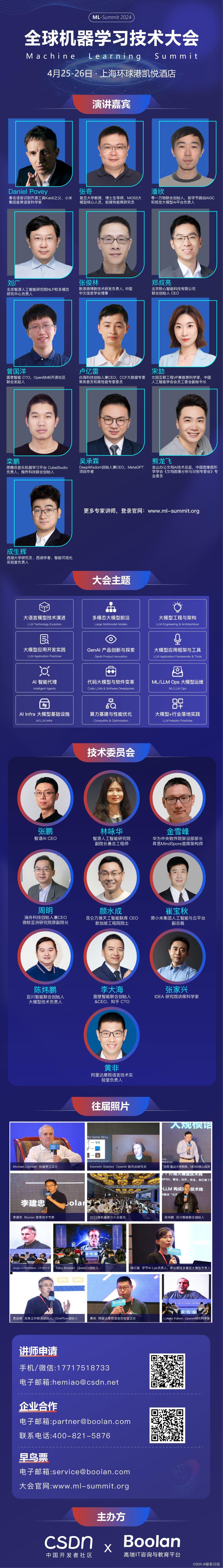 在这里插入图片描述 https://i-blog.csdnimg.cn/blog_migrate/cf4680c82835bf8dc78618e2138d686d.png