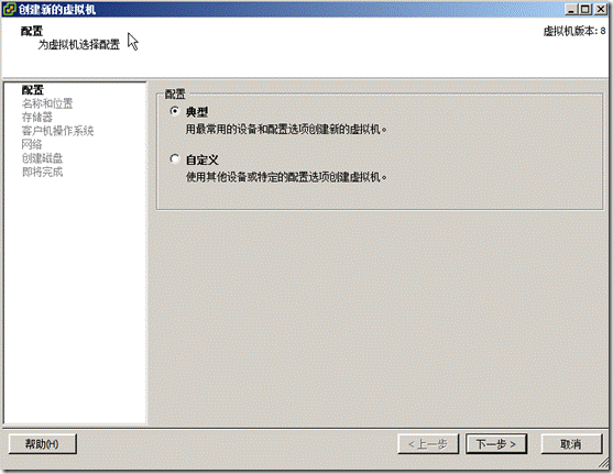 clip_image003