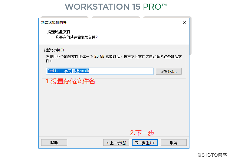 Linux - Red Hat 7.3 介绍安装