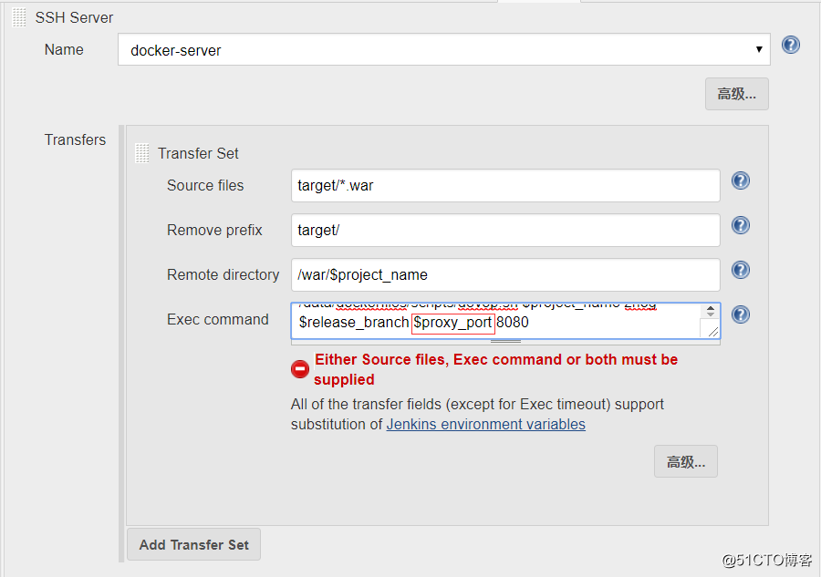 Docker+Jenkins+GIT+Tomcat实战持续化集成