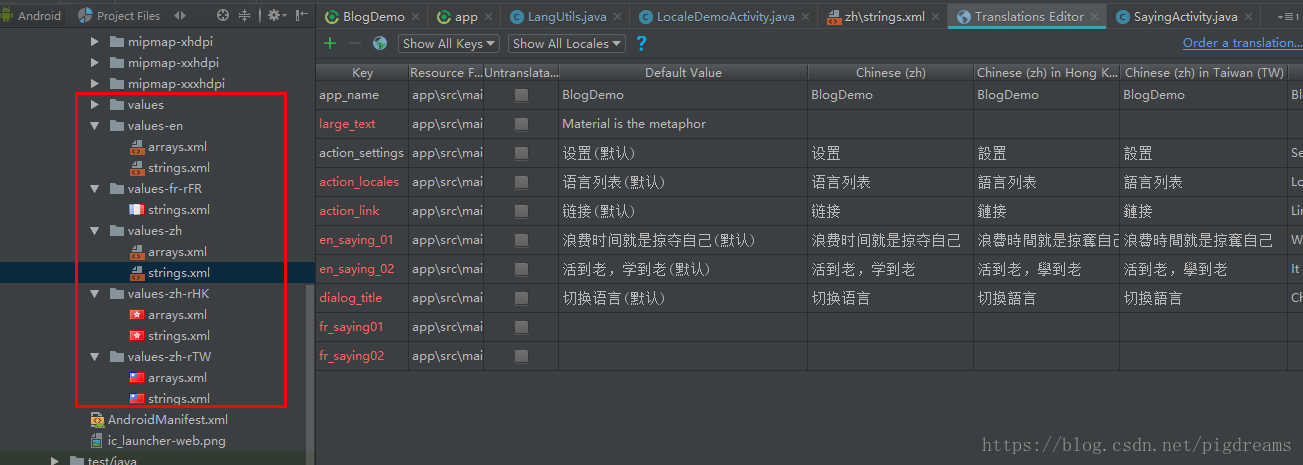 这里写图片描述
