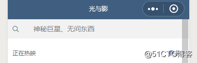 最后一个页面：构建电影详情页面