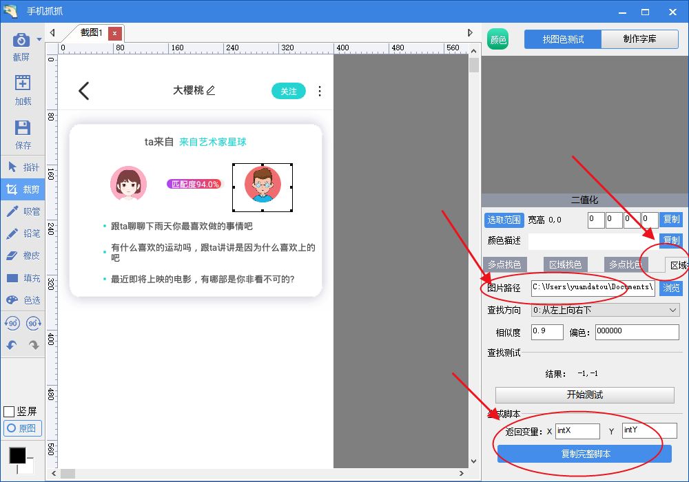 9a72dc0e59e9d192699049c3aac7ece8.png
