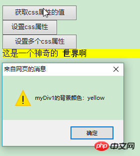 23e4aa3ba4849043c43d674844476438.png