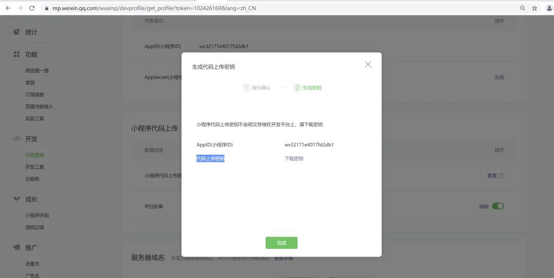 f871ebc4439a46abb6287634ef6eac66.jpeg