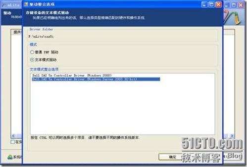 clip_p_w_picpath030