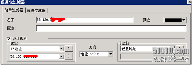 p_w_picpath