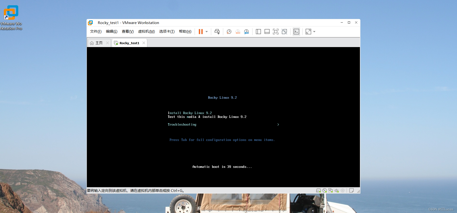 Rocky Linux Command Line Rocky Linux 下载安装_rocky linux下载-CSDN博客
