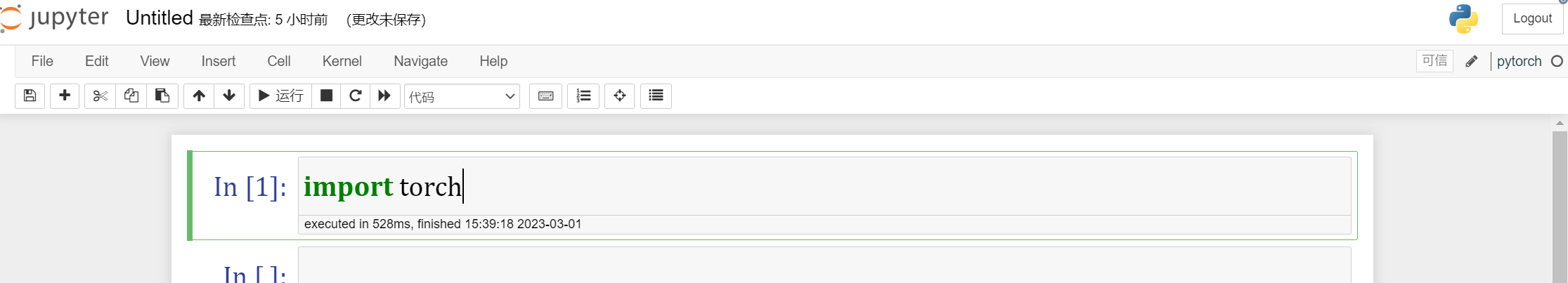 image-20230301153939955