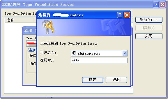 11-Login User