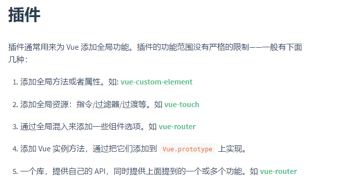 673c8cde7d6e63e75f19a6f386fc818f.png