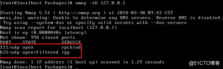 linux系统安全-弱口令检测和端口扫描