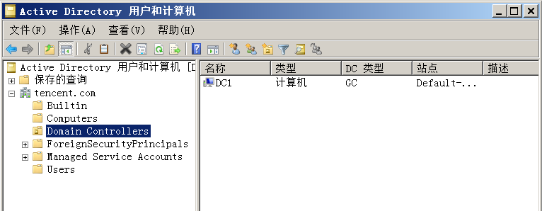 image-20211022145349698