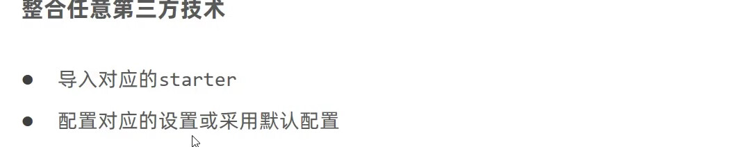 image-20221109160842724