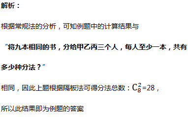 a67071803cdf735a242b9aae93ea6116.png