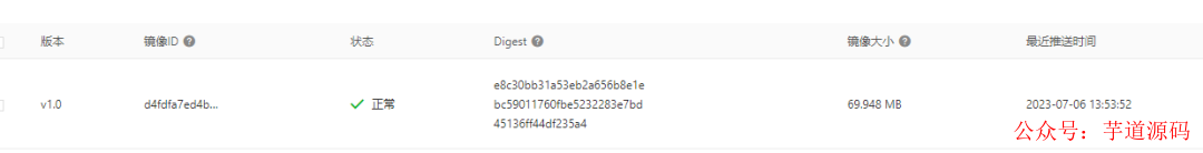 1447d1100f58696ccab53d7d8d1e8647.png