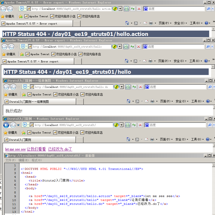 7b9a896be867aee351253f632a004639.png