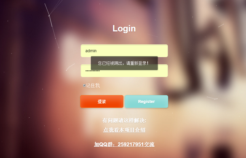 0916036177