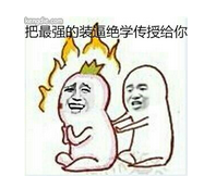 47a7624f2d9d03c72aee83bd0daf59e9.png