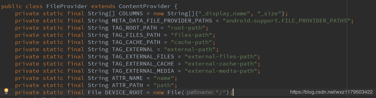 android file域,Android FileProvider详细解析和踩坑指南-CSDN博客