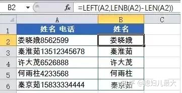 770f60afde7122728cc31858a3707c47.png