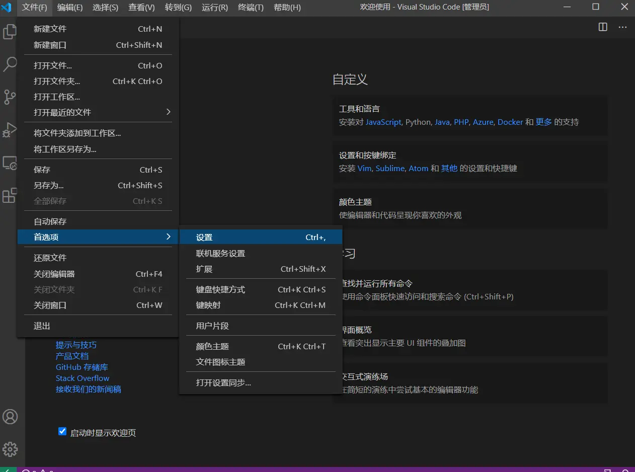webp