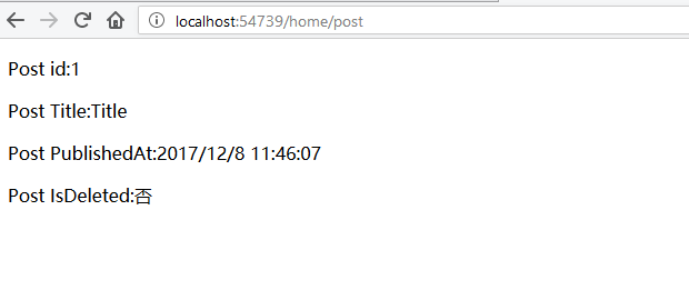 create-aspnet-mvc-5-web-application-repository-autofac-automapper-sqlsugar-step-by-step-05-05.png