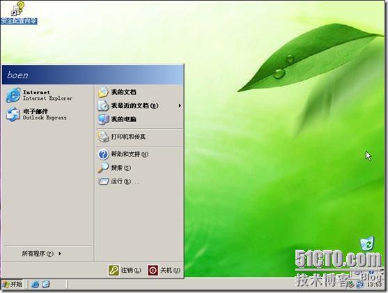 clip_p_w_picpath049[4]