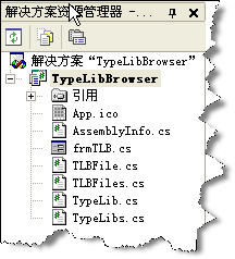 o_typlibregfiles.jpg
