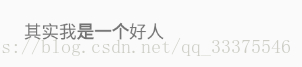 这里写图片描述