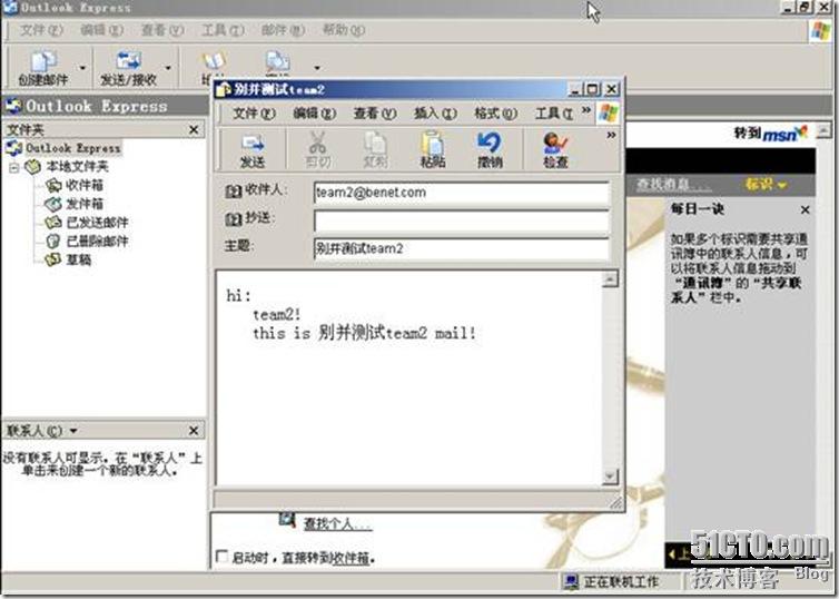 clip_p_w_picpath083