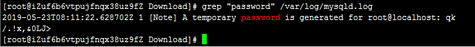 mySQL初始密码