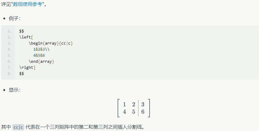 1588269-20190315143216922-1987834692.png