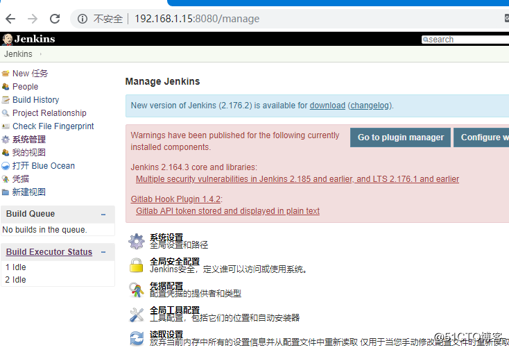 jenkins的部署、实现自动拉取gitlab仓库代码、实现项目中代码自动部署以及项目关联触发