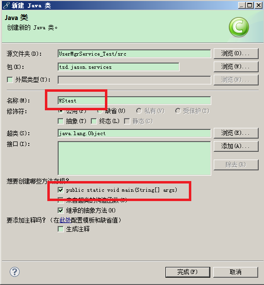 clip_image038