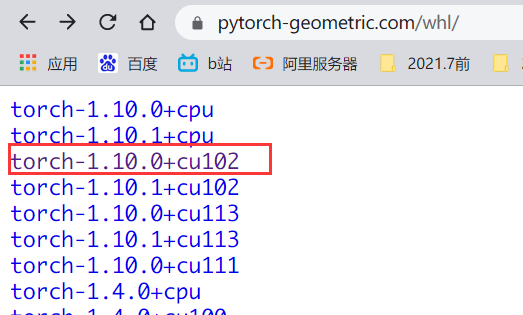 image-20220304170554471