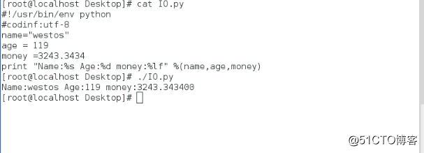 Screenshot from 2017-12-27 11-13-20.png