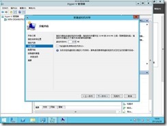 clip_image019