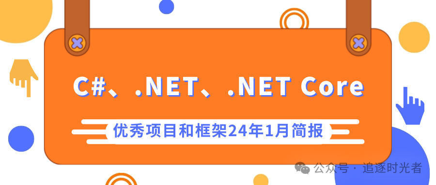 054074fb0c91eac2d4c376d9e24b3785.png