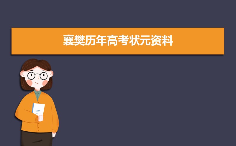 4c97c53c3292769b22d815e954264ba2.png