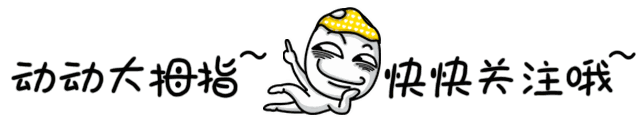 07f6bb1296445885f8033364ca2f7b22.gif