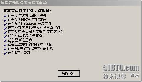 clip_p_w_picpath052