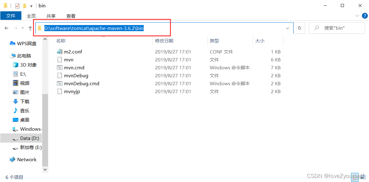 [外链图片转存失败,源站可能有防盗链机制,建议将图片保存下来直接上传(img-zlB3g5lK-1649251070412)(C:\Users\love yourself\AppData\Roaming\Typora\typora-user-images\image-20220406205253189.png)]