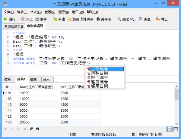 7ea507756d62cc6de29c83f8b84f310a.png