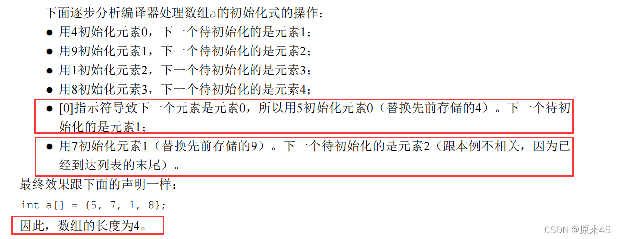 watermark,type_d3F5LXplbmhlaQ,shadow_50,text_Q1NETiBA5Y6f5p2lNDU=,size_20,color_FFFFFF,t_70,g_se,x_16