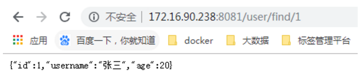[外链图片转存失败,源站可能有防盗链机制,建议将图片保存下来直接上传(img-QWRdjfrp-1615220558150)(CD2FCAA0667E4F3E8D40FE0791DDEE90)]