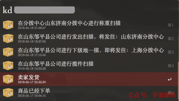 b1d2188d266441c5514b6b3da96ee146.png