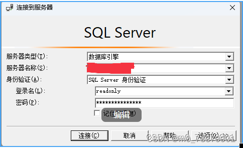 SQL Server的事件探查器的使用_sql事件探查器怎么用-CSDN博客